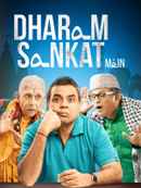 Dharam Sankat Mein Poster 4