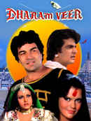 Dharam Veer Poster 5