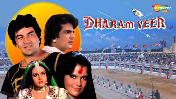 Dharam Veer Poster 7