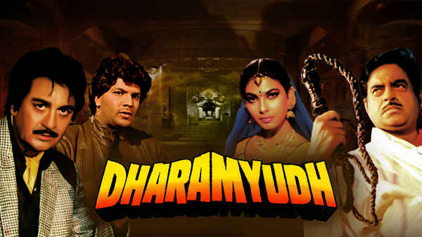 Dharamyudh Poster 2