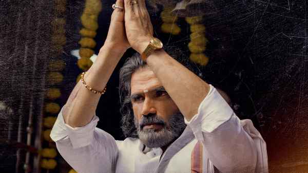 Dharavi Bank Poster 1