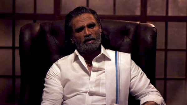 Dharavi Bank Poster 5