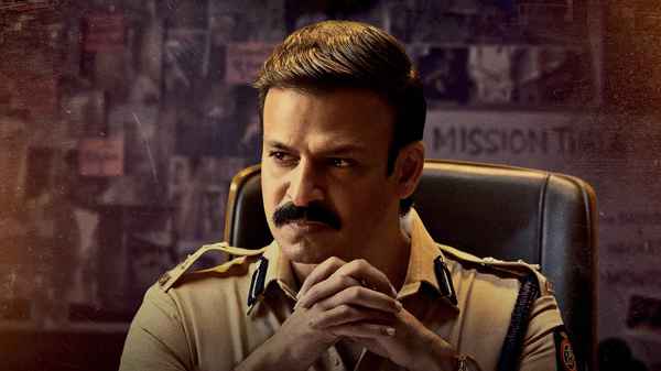 Dharavi Bank Poster 6