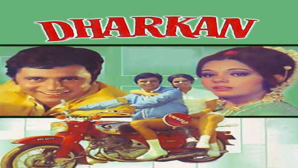 Dharkan Poster 2