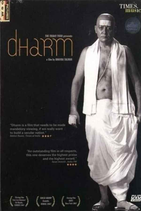 Dharm Poster 7