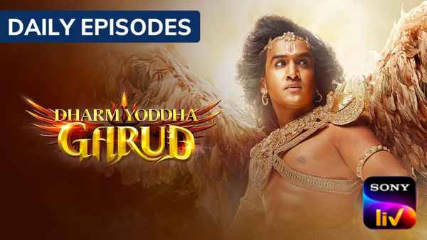 Dharm Yoddha Garud Poster 5