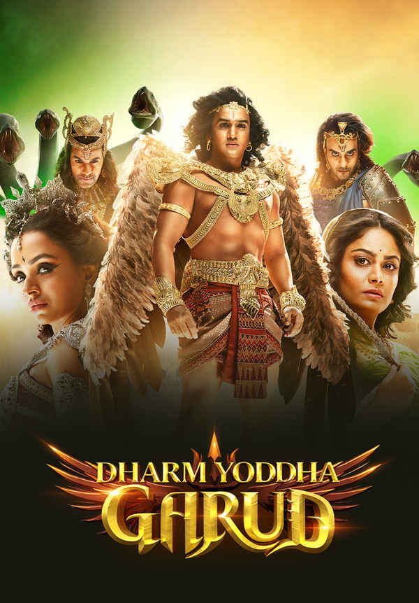 Dharm Yoddha Garud Poster 4