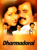 Dharma Durai Poster 1