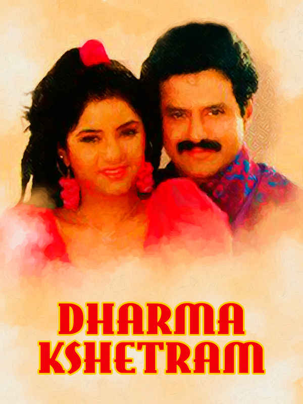 Dharma Kshetram Poster 2