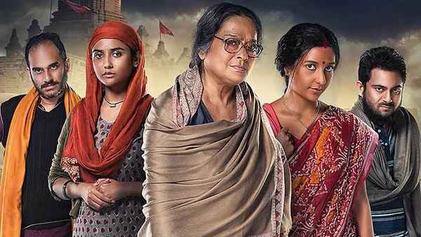 Dharmajuddho Poster 1