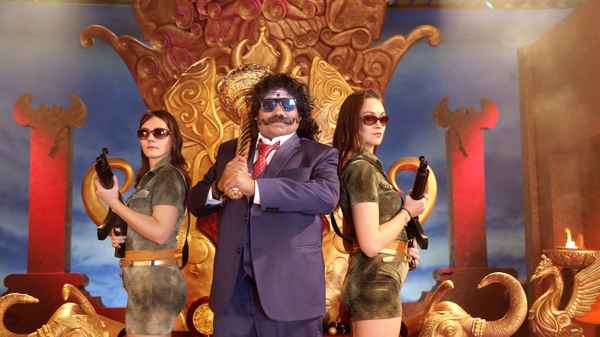 Dharmaprabhu Poster 4