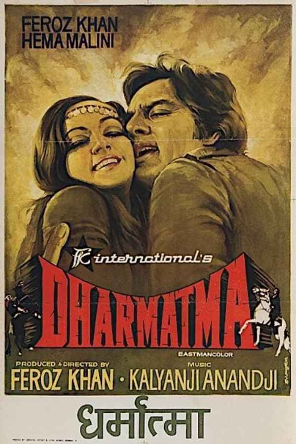 Dharmatma Poster 1