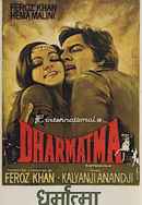 Dharmatma Poster 3