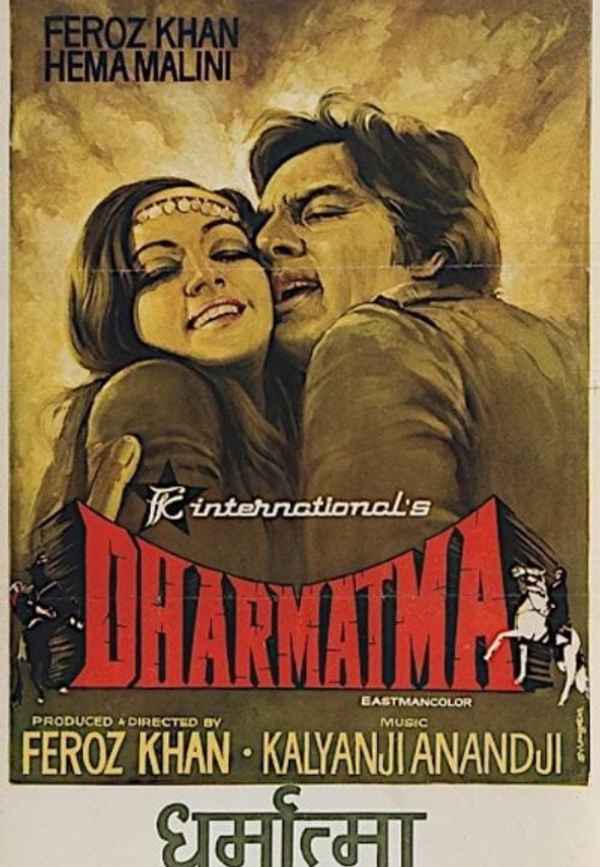 Dharmatma Poster 3