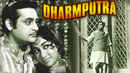 Dharmputra Poster 1
