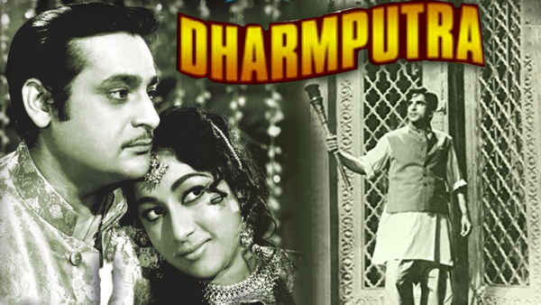 Dharmputra Poster 1