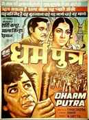 Dharmputra Poster 5
