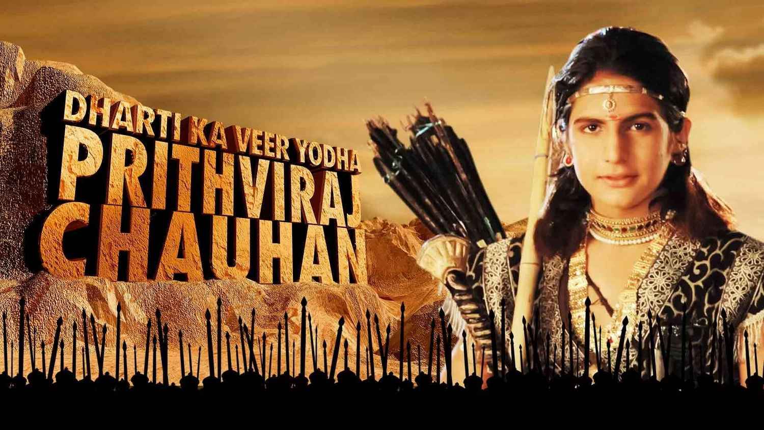 anas rashid in prithviraj chauhan