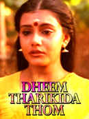 Dheem Tharikida Thom Poster 1