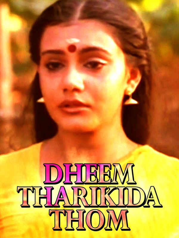 Dheem Tharikida Thom Poster 1