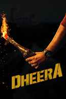 Dheera (ధీర) Poster 1