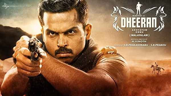 Dheeran Poster 3