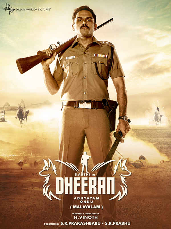 Dheeran Poster 2