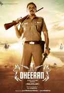 Dheeran Poster 4