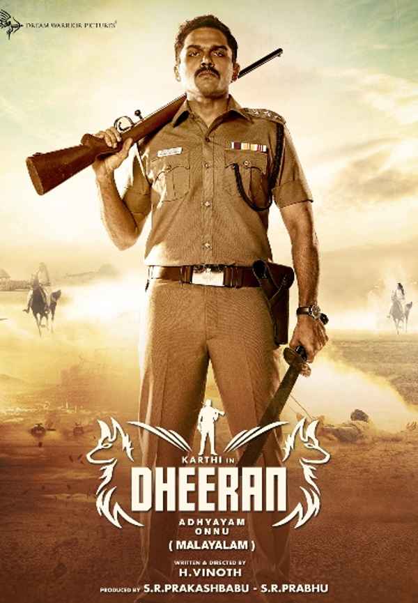 Dheeran Poster 4