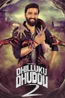 Dhilluku Dhuddu 2 Poster 1