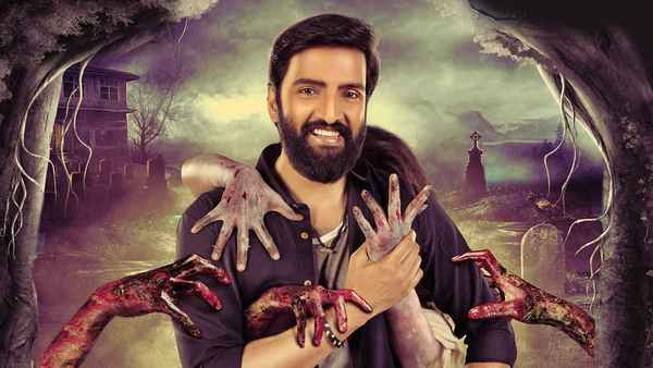 Dhilluku Dhuddu 2 Poster 5