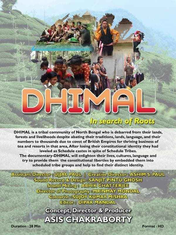 Dhimal Poster 1