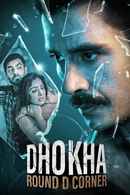 Dhokha: Round D Corner Poster 7