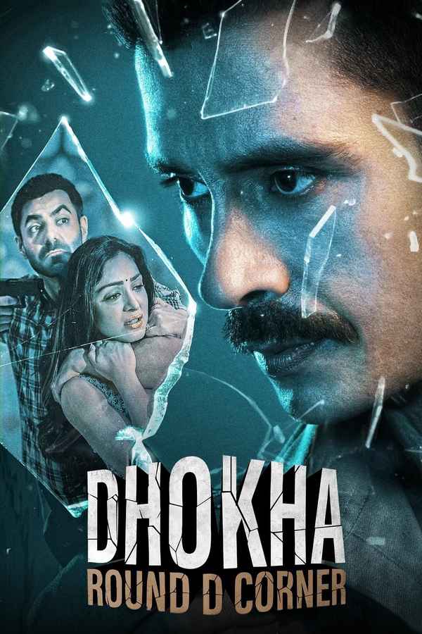 Dhokha: Round D Corner Poster 7