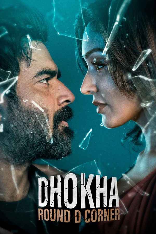 Dhokha: Round D Corner Poster 6