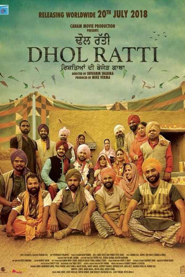 Dhol Ratti Poster 3