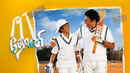 Dhoni Poster 4