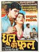 Dhool Ka Phool Poster 4
