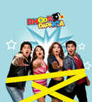 Dhoom Dadakka Poster 7