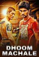 Dhoom Machale Poster 6