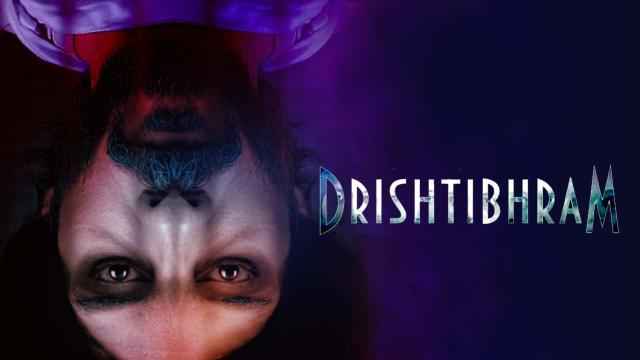 Dhrishtibhram