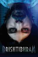 Dhrishtibhram Poster 3