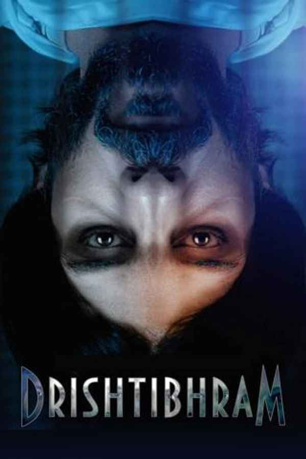 Dhrishtibhram Poster 3