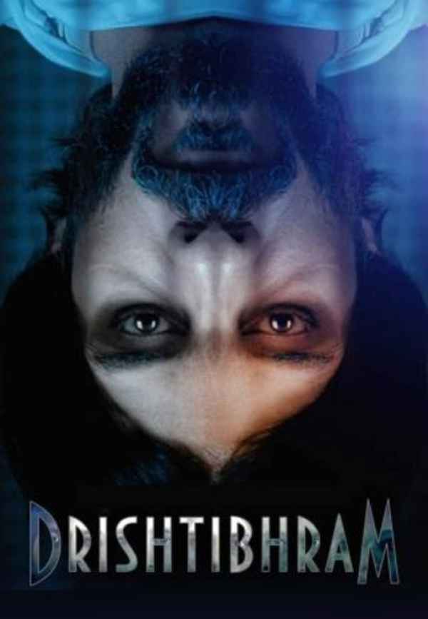 Dhrishtibhram Poster 2