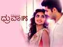 Dhruva IPS Poster 4