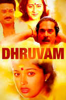 Dhruvam Poster 2