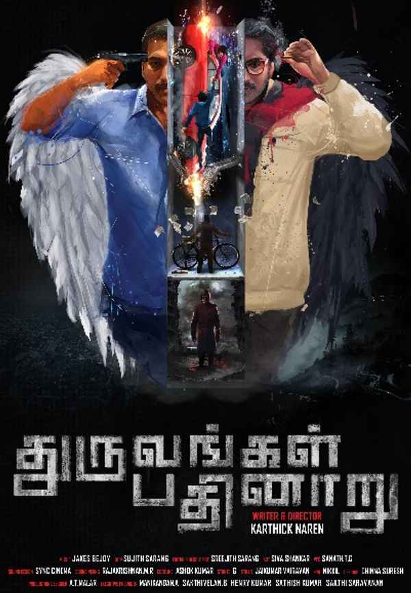 Dhruvangal Pathinaru Poster 3