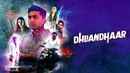 Dhuandhaar Poster 5