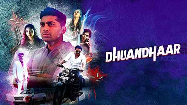 Dhuandhaar Poster 5