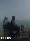 Dhuin Poster 6